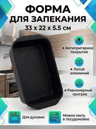 22 см