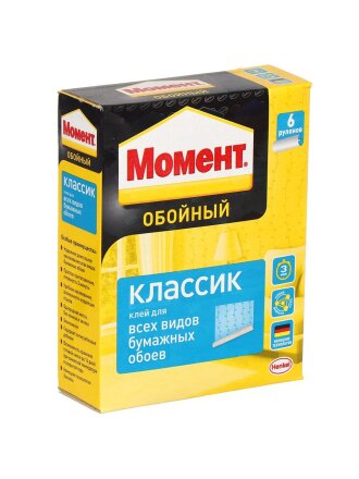 для всех видов обоев