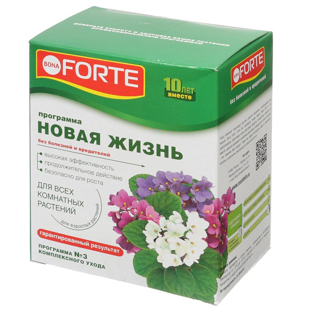 Удобрение Новая жизнь, Bona Forte