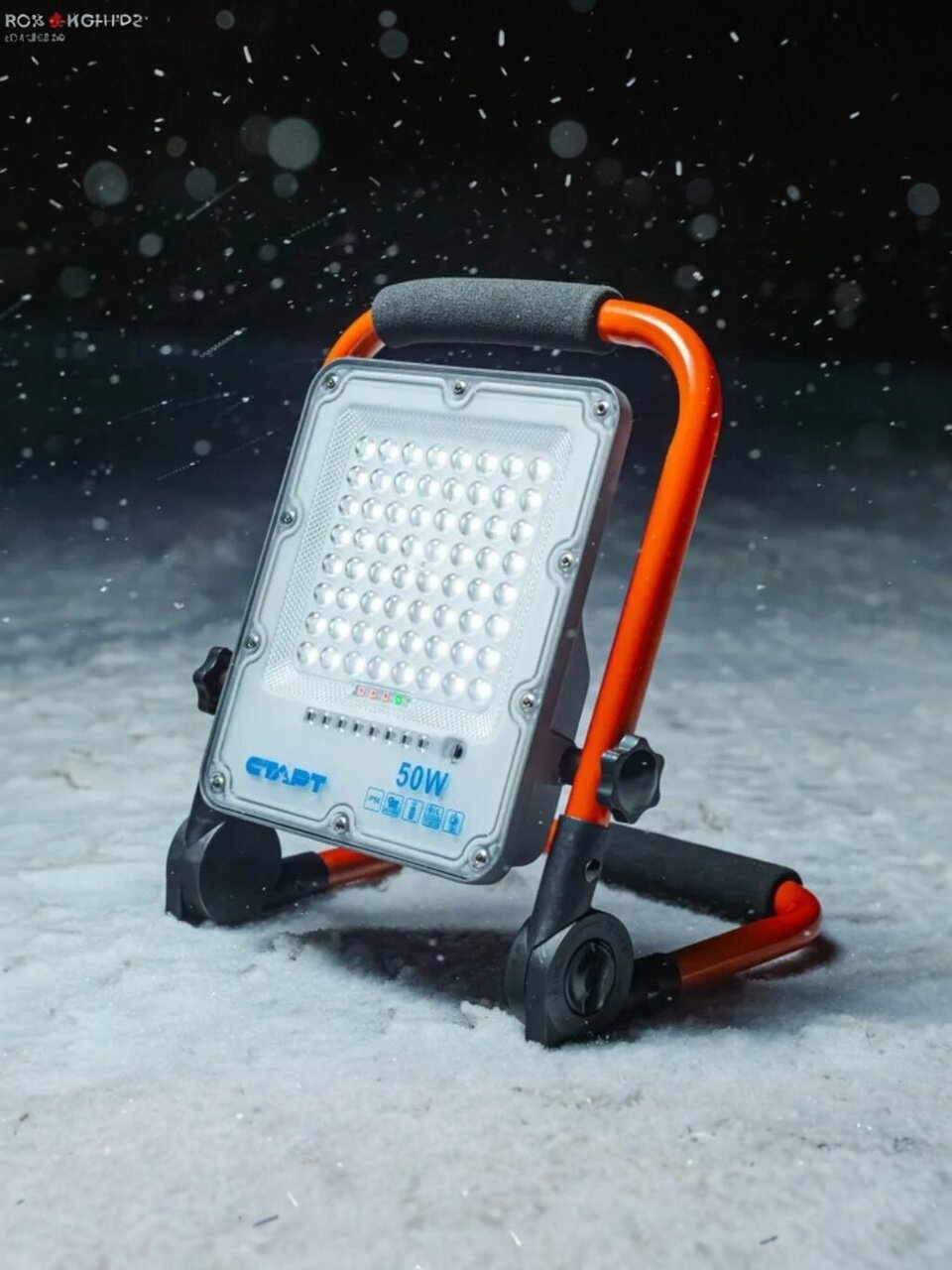 Прожектор светодиодный, Старт, 50 Вт, 6500 К, IP66, 4250 Лм, переносной, заряжаемый, 1680
