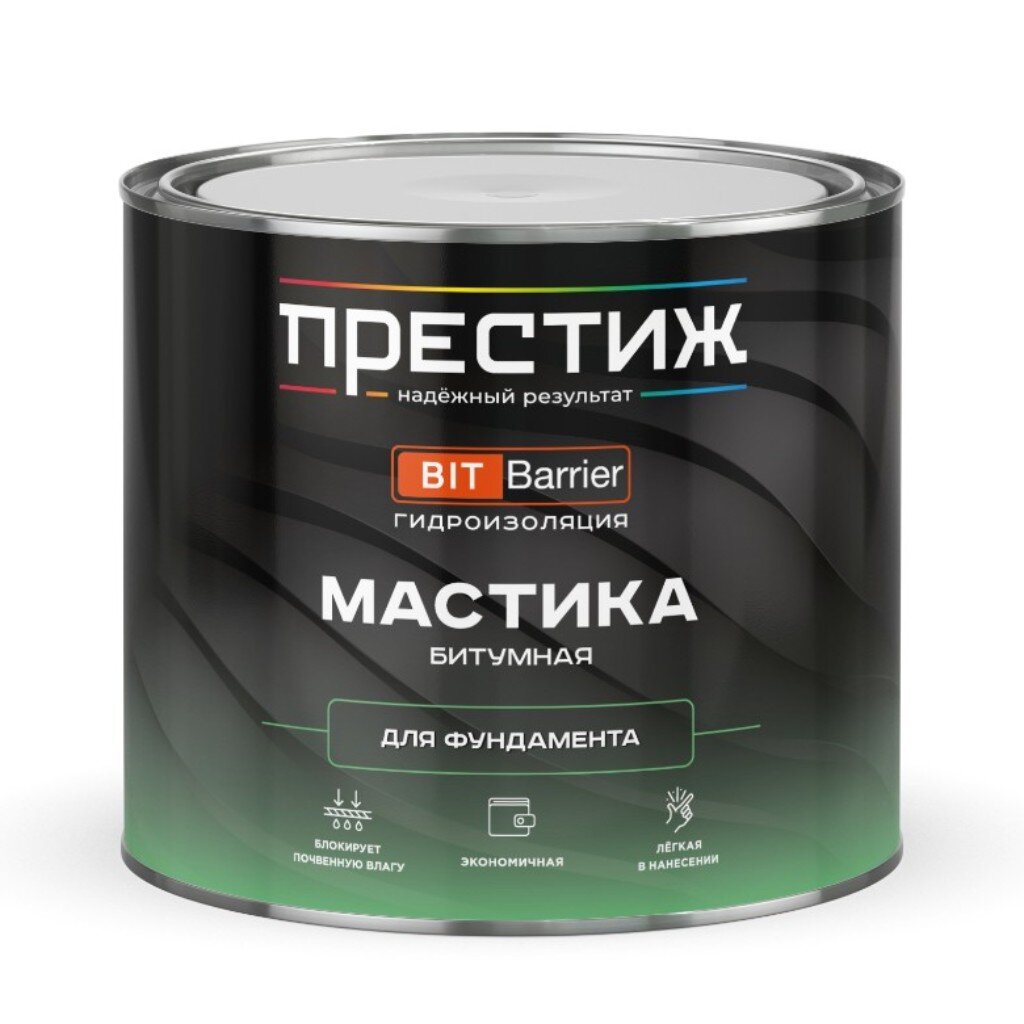 Мастика Престиж, битумная, для фундамента, 2 кг