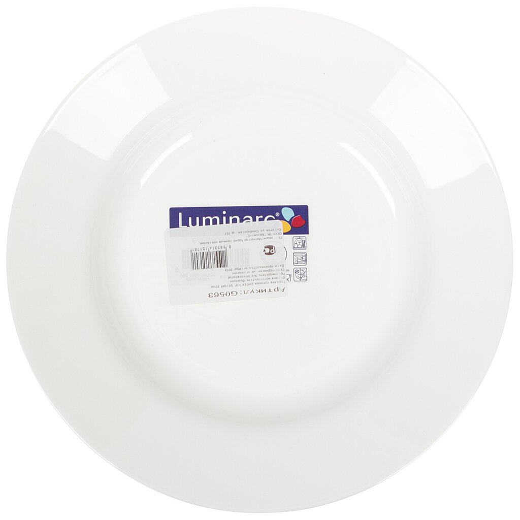 Тарелка суповая, стеклокерамика, 22 см, круглая, Everyday, Luminarc, G0563/ N5019/N2056 тарелка суповая luminarc нью карин l9818 21см