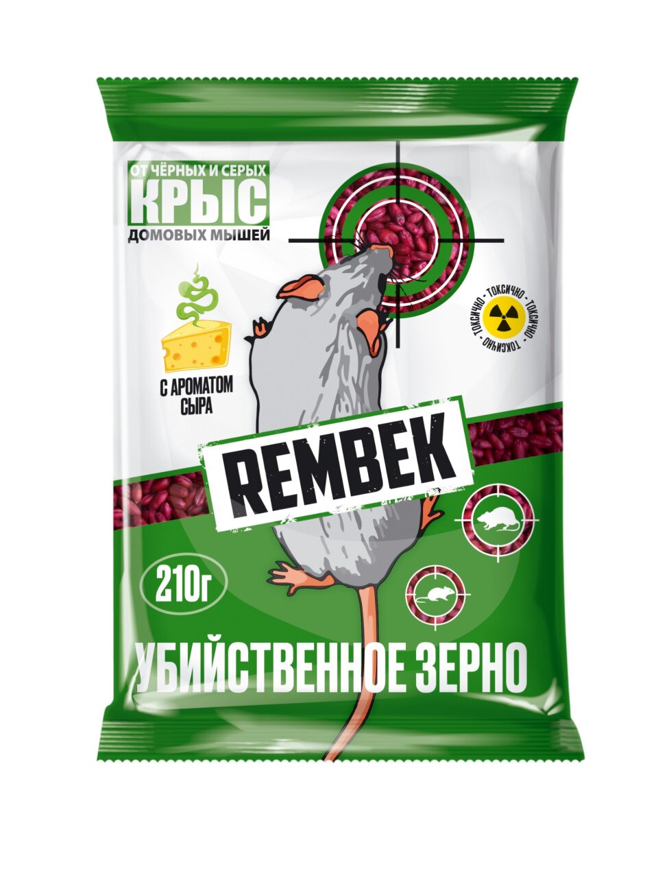 Родентицид Рембек, от крыс и мышей, зерно, 210 г
