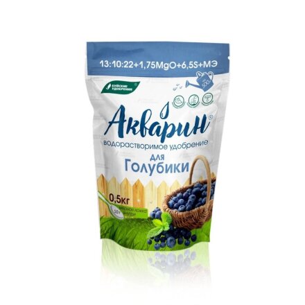 для голубики