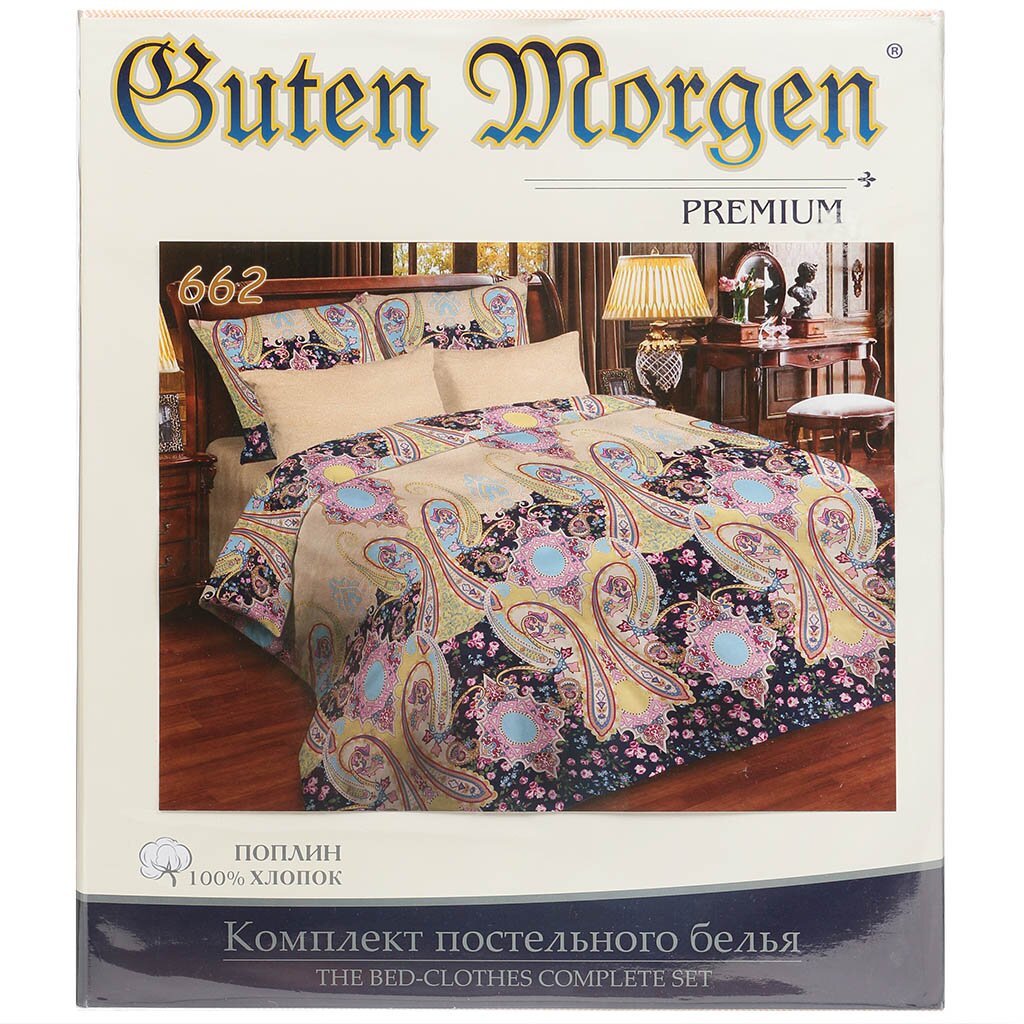 т КПБ Гутен Морген Евро Поплин (2н 70х70, пр 214х240, 2п 215х220) рис 662