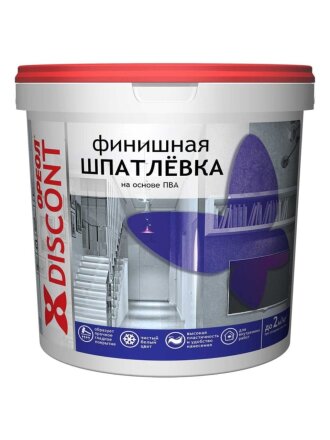 Шпатлевка Ореол, Дисконт, ПВА, финишная, для внутренних работ, белая, 1.3 кг