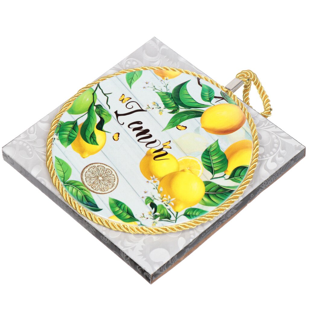 Подставка под горячее, керамика, круглая, 16 см, Спелые лимоны, 322548