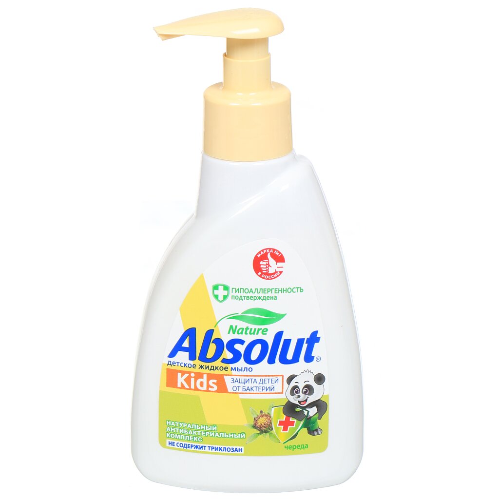 Мыло жидкое детское Absolut, Kids Череда, для купания, 250 г