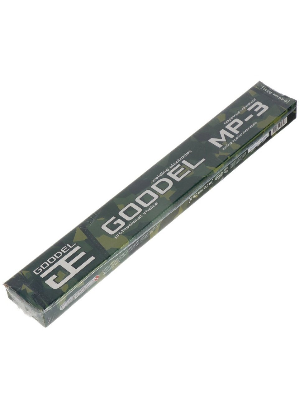 Электроды Goodel, МР-3, 4х450 мм, 2.5 кг, картонная коробка
