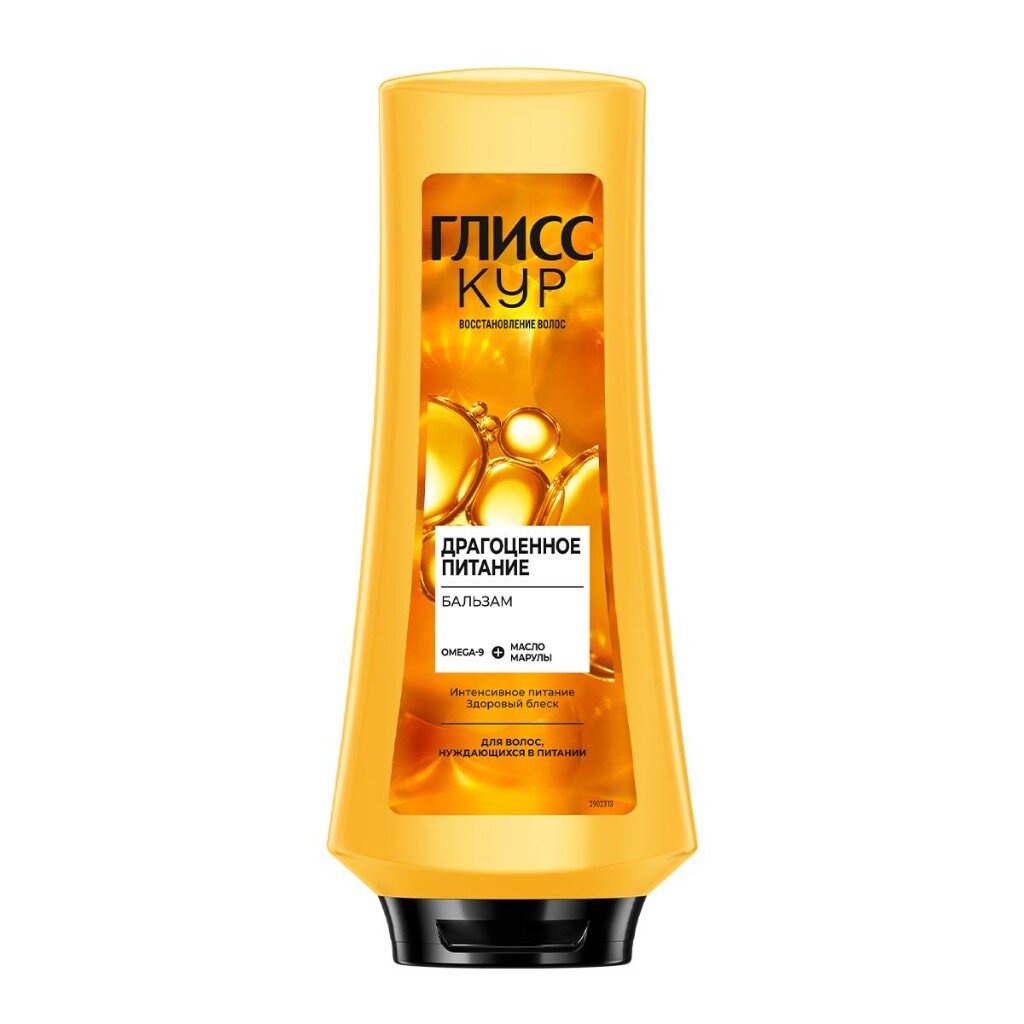 Бальзам-ополаскиватель для волос, Gliss Kur, Oil Nutritive, 360 мл