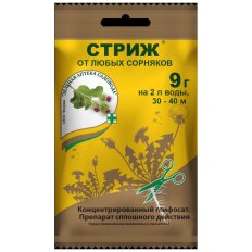 Гербицид Стриж, от сорняков сплошного действия, 9 г, Зеленая аптека Садовода