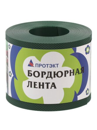 Лента бордюрная для газонов, пластмасса, прямая, 10х900 см, хаки, Протэкт, БЛ-10/9