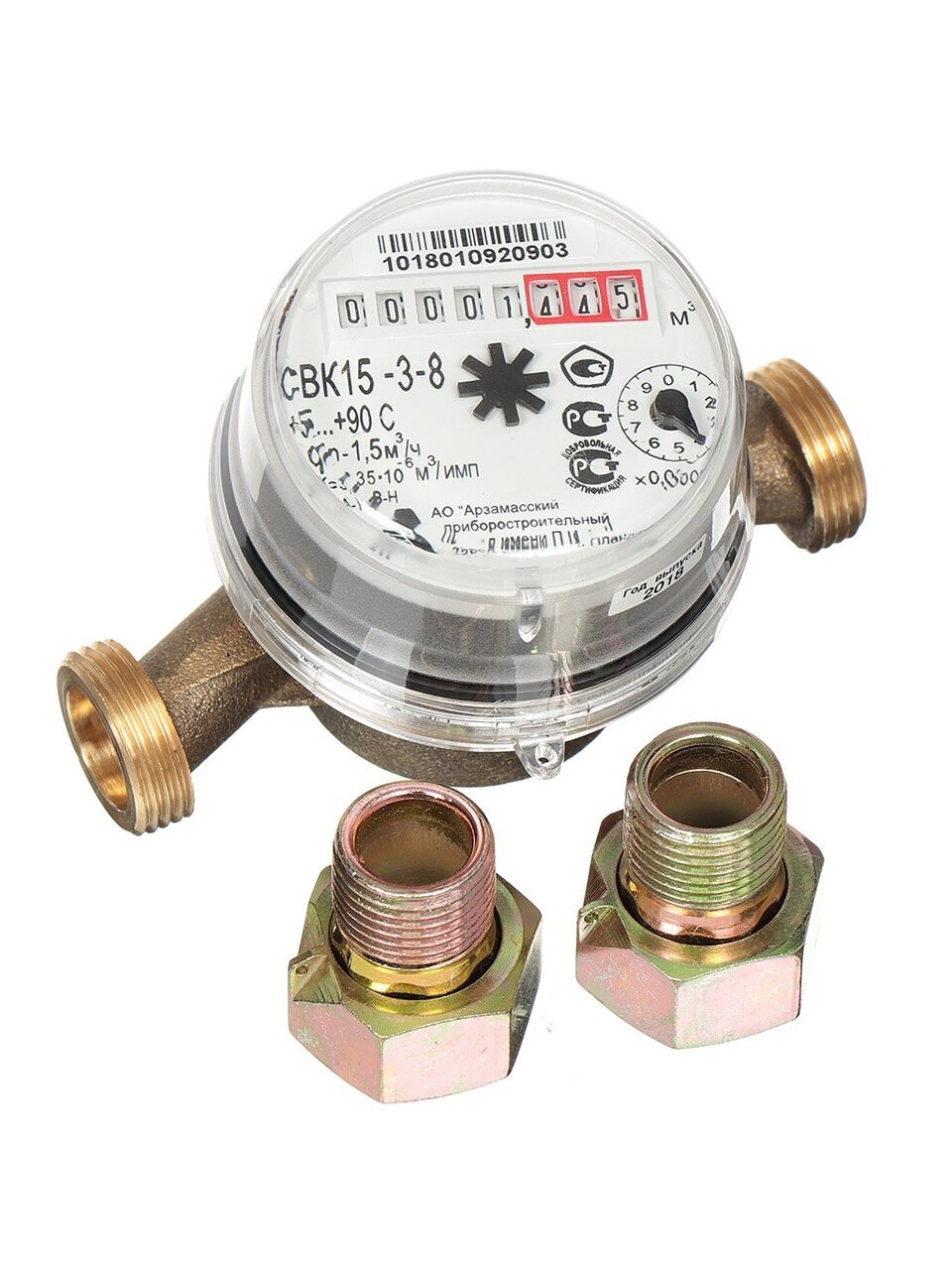 Счетчик воды универсальный, 1/2 '', с монтажным комплектом, 6 лет, Арзамасский приборостроительный завод, СВК15-3-8 Арзамас