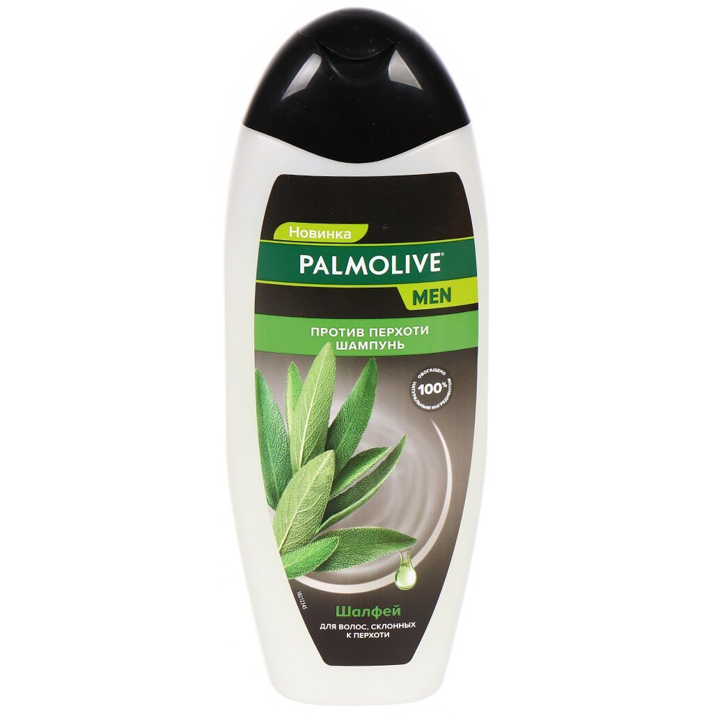 Шампунь Palmolive, Men Шалфей, против перхоти, для мужчин, 450 мл