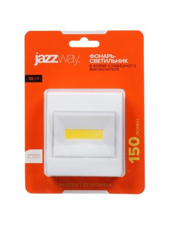 Фонарь-светильник светодиодный, JazzWay, TS3-L2W, 150 Лм, IP43, 8.1х6.5х1.3 см, 3хААА, 5023345