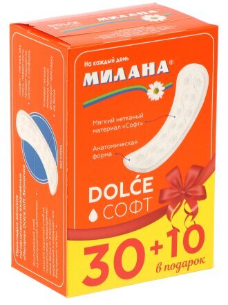 40 шт