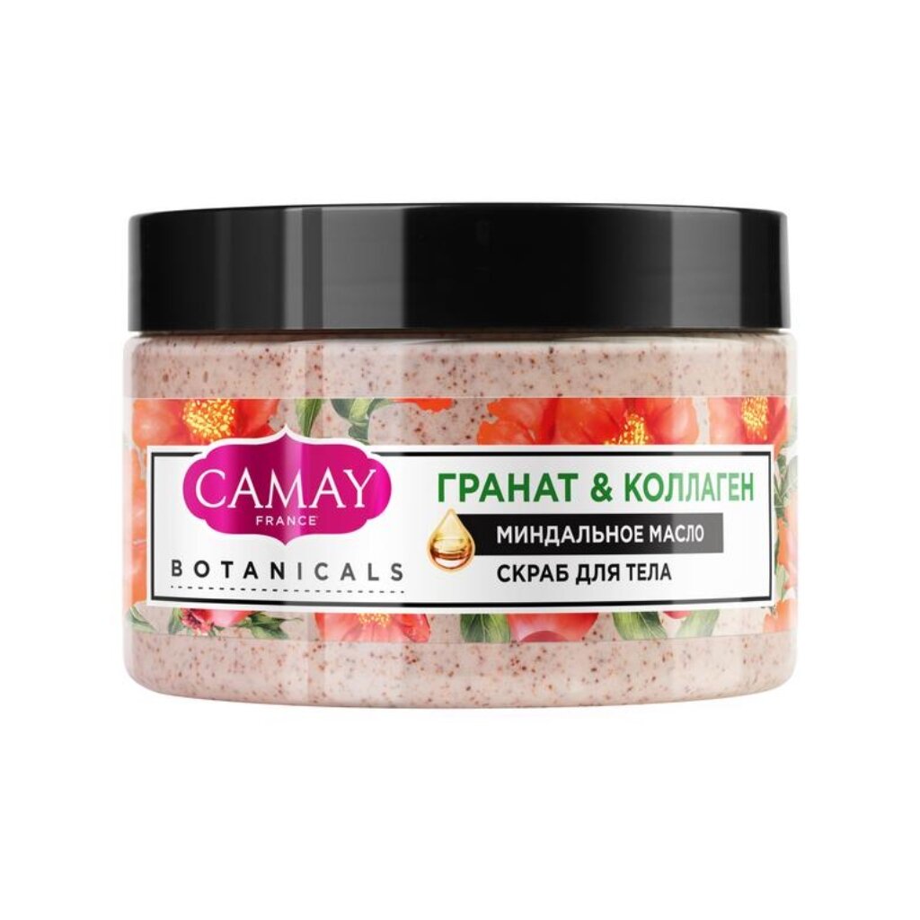 Скраб для тела Camay, Botanicals Цветы граната, 290 мл