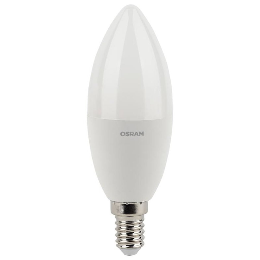 Лампа светодиодная LED Antibacterial B 7.5Вт мат. 2700К тепл. бел.,бактер. покр. OSRAM 4058075561250