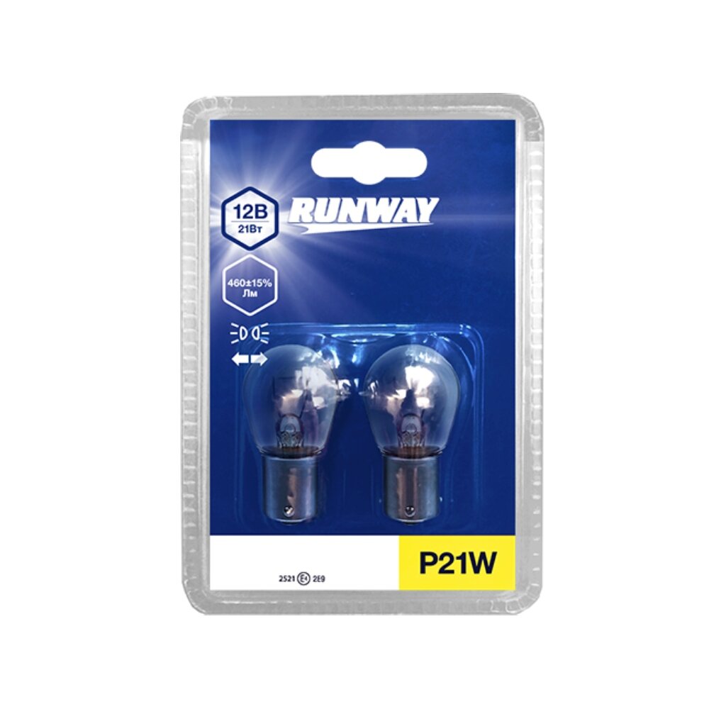 Лампа автомобильная Runway, RW-P21W-b, P21W 12В 21w, 2 шт, блистер очиститель для стекол 500 мл runway rw5054