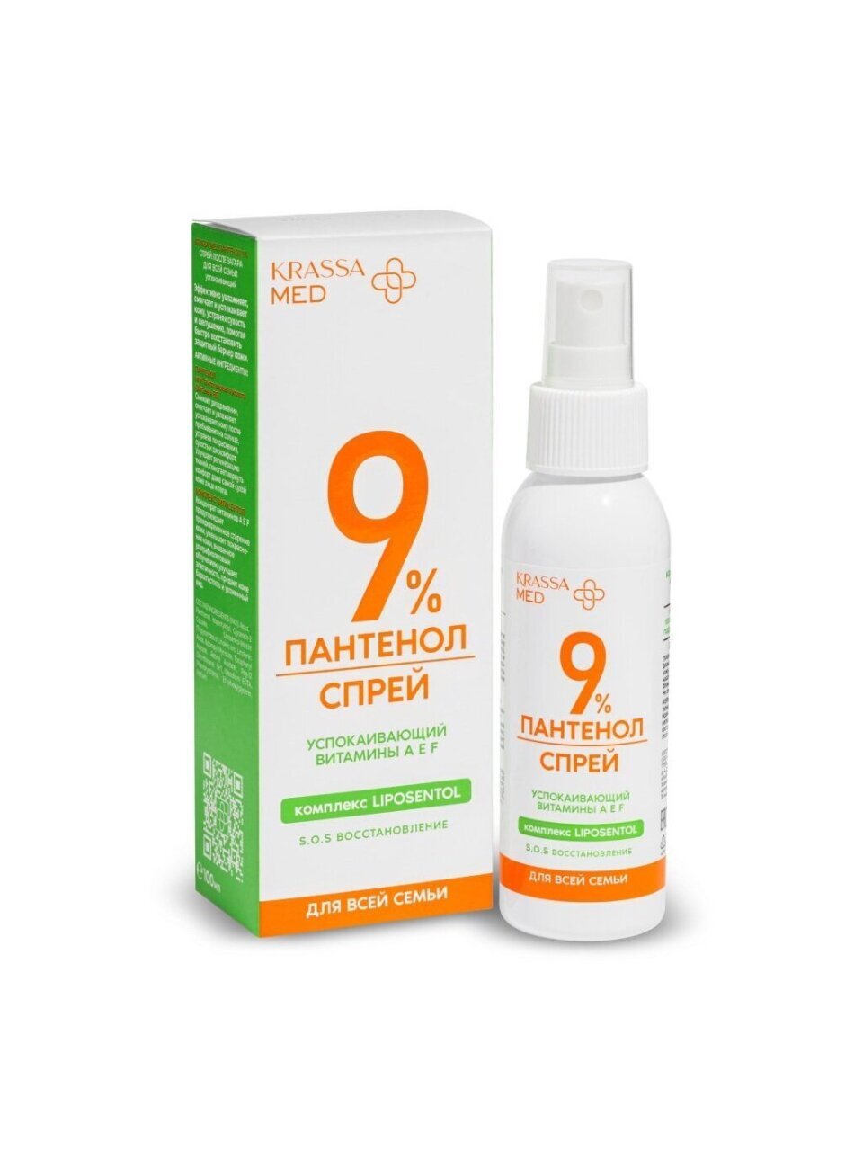 Спрей после загара, Krassa Med, Panthenol 9%, 100 мл, успокаивающий, KMП41566