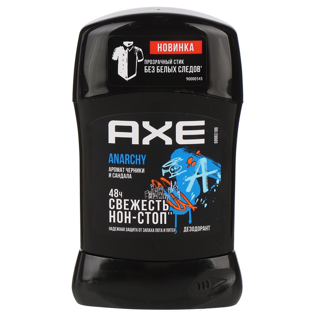 Дезодорант Axe, Anarchy, для мужчин, стик, 50 мл