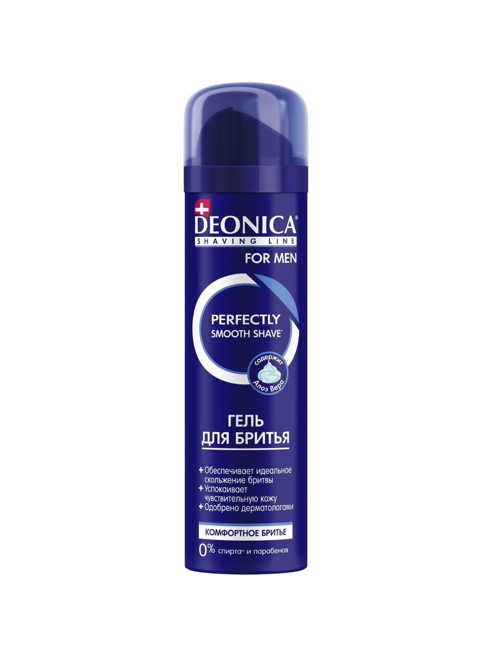 Гель для бритья, Deonica, For Men, Комфортное бритье, 200 мл, 46 00104 03557 9