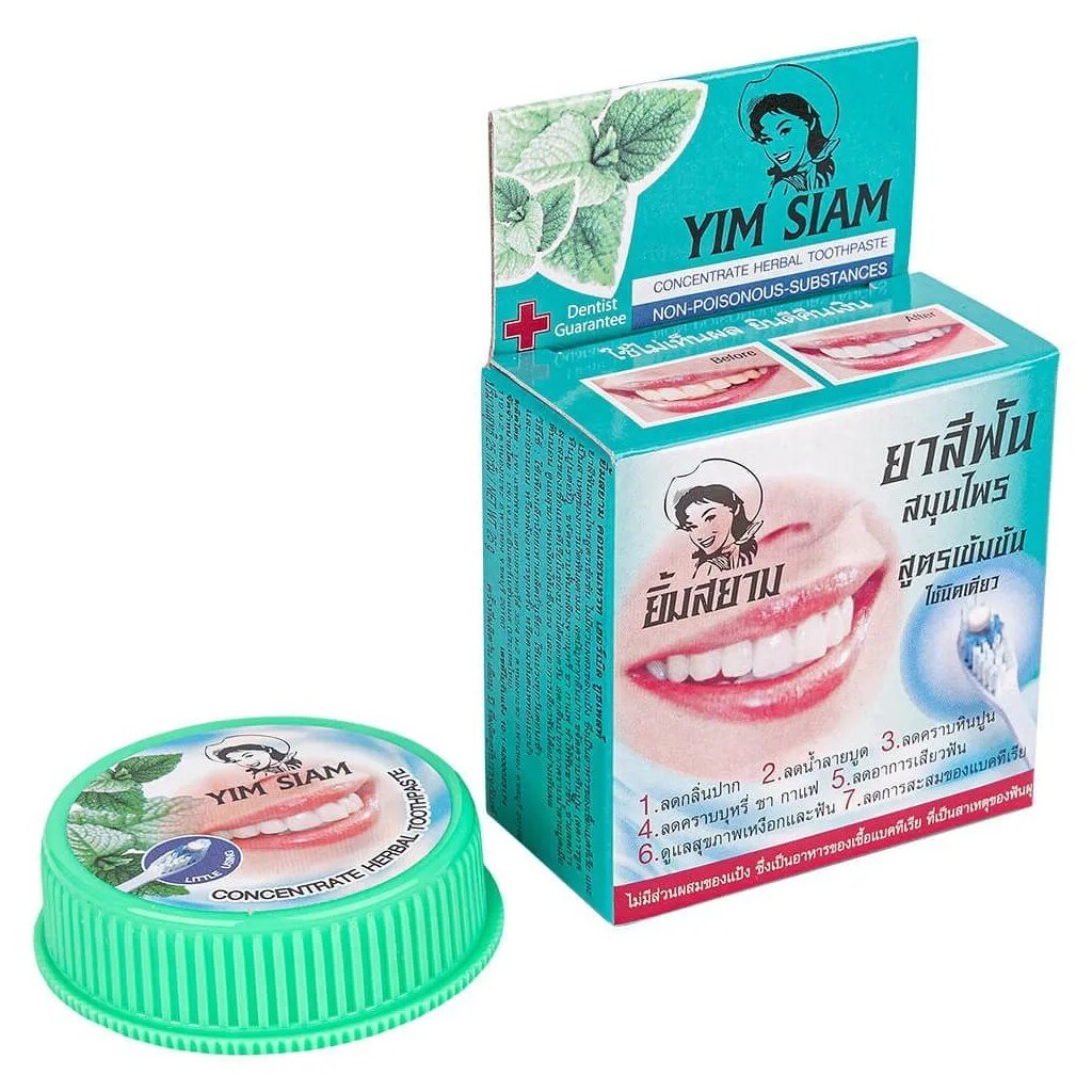 Зубная паста Yim Siam, Отбеливающая, 25 г зубная паста невская косметика новый жемчуг семь трав 100 мл 4 шт
