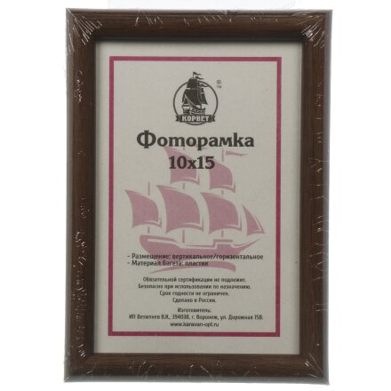 Дизайн 1
