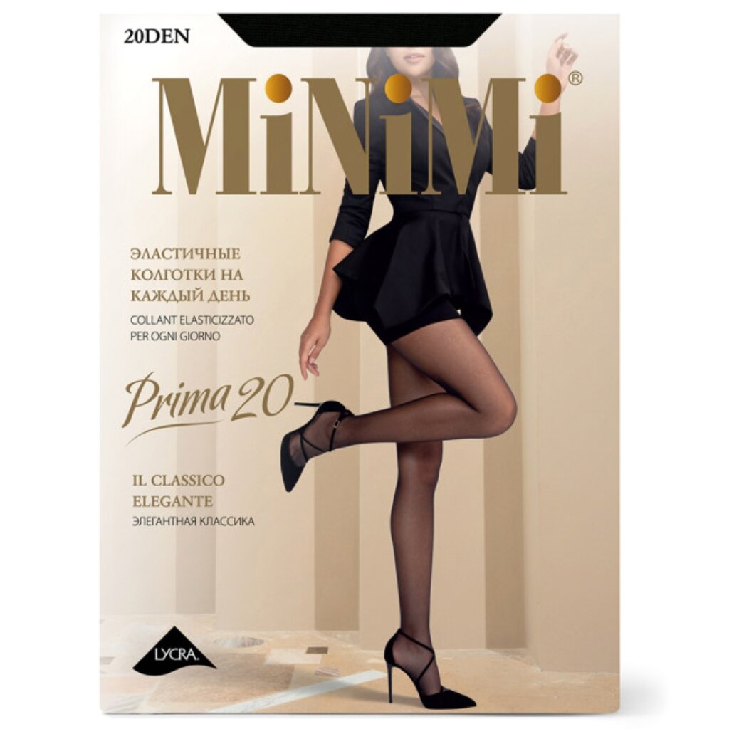 Колготки MINIMI Mini PRIMA 20 Nero 4 шортики