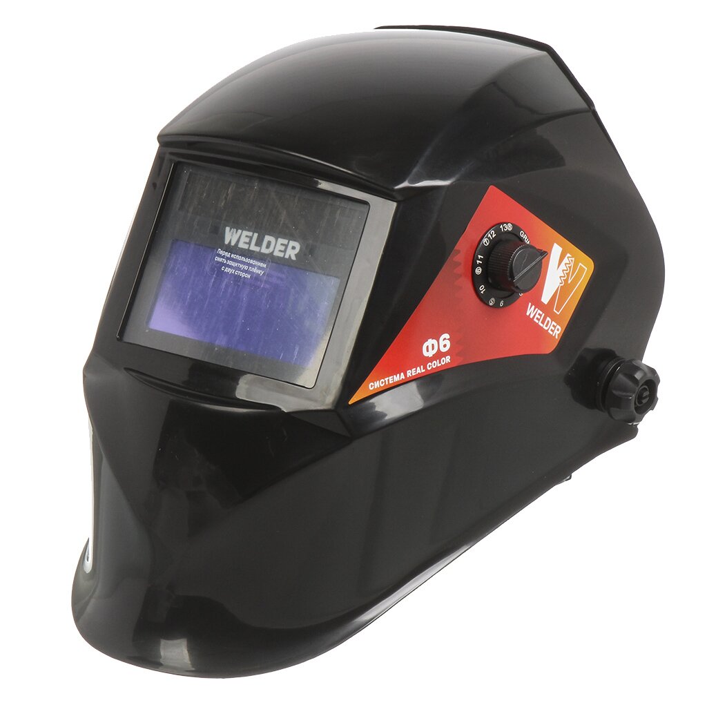 Маска сварочная хамелеон Welder Pro Ф6 Real Color 49-13 DIN 94 мм черная WDP-Ф6-П внешняя регулировка 1552₽