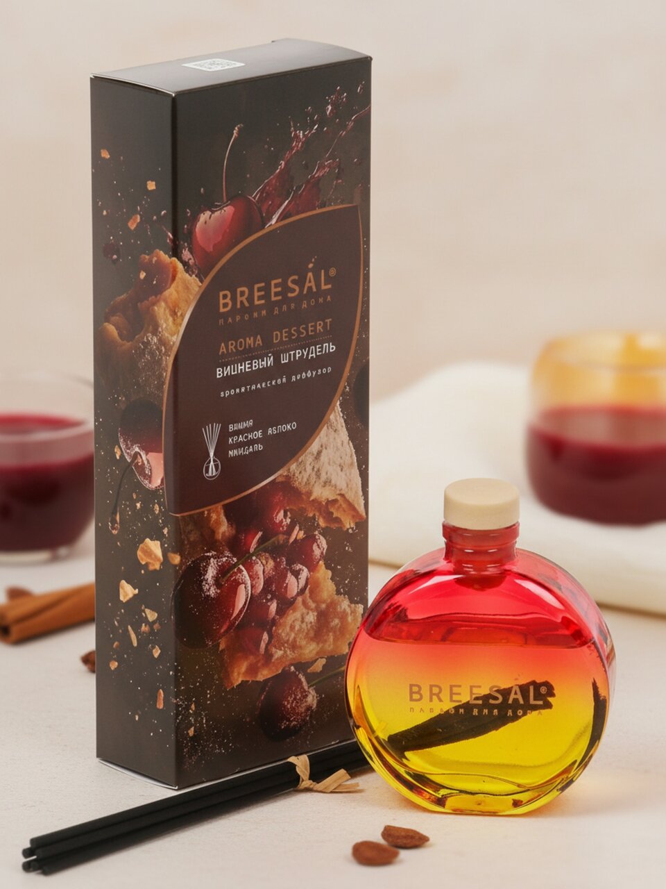 Аромадиффузор Breesal, 70 мл, Десерт Вишневый штрудель, красно-желтый, BR0105