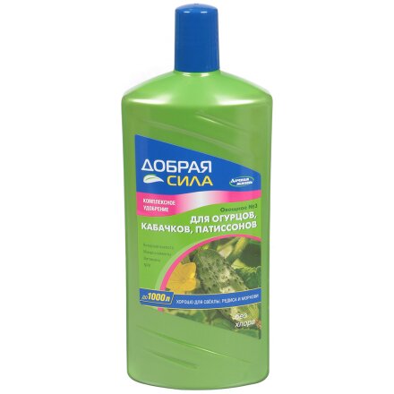 для огурцов, кабачков, патиссонов