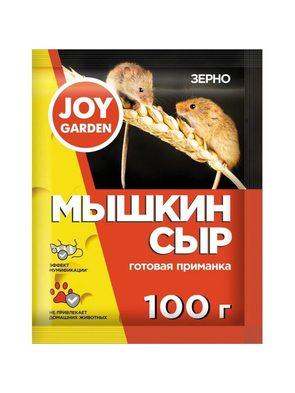 Родентицид Мышкин Сыр Mouse Cheese, Joy, от крыс и мышей, зерно, 100 г