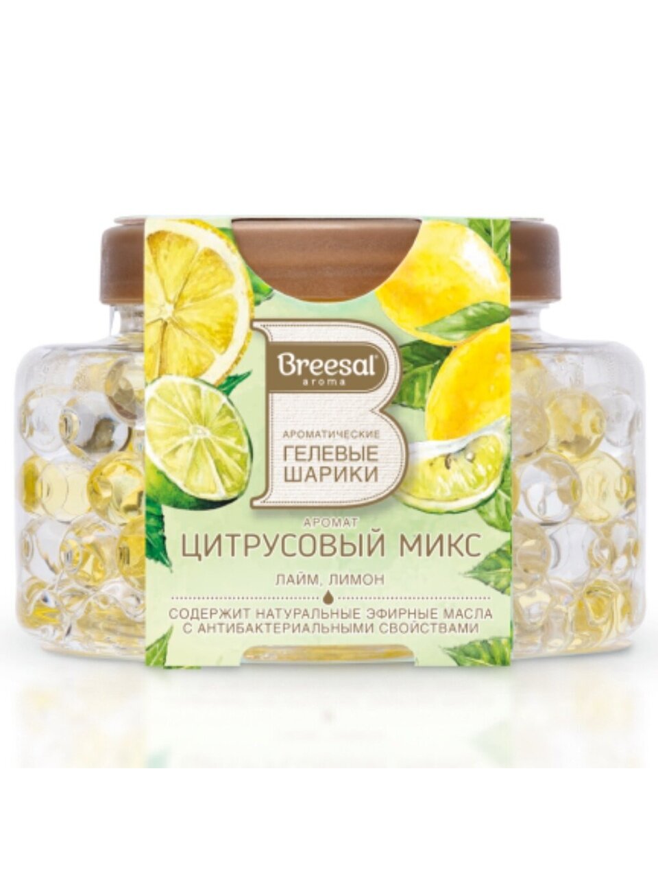 Ароматические гелевые шарики Breesal, 160 г, Цитрусовый микс, B/25008