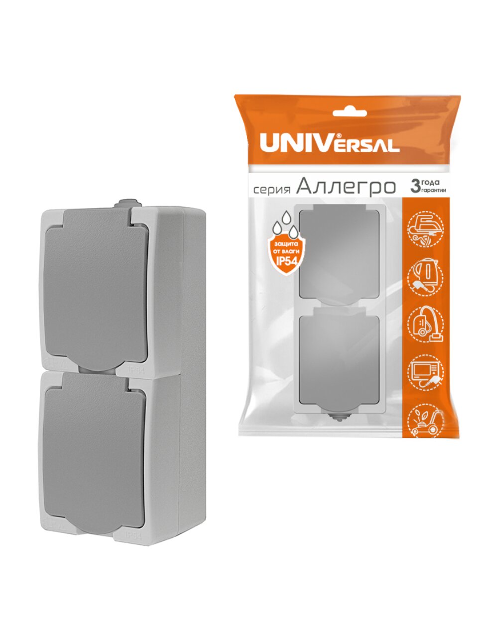 Розетка открытой установки 2 гнезда, с заземлением, 16 А, пластик, IP54, серая, крышка, UNIVersal, Аллегро, 1272