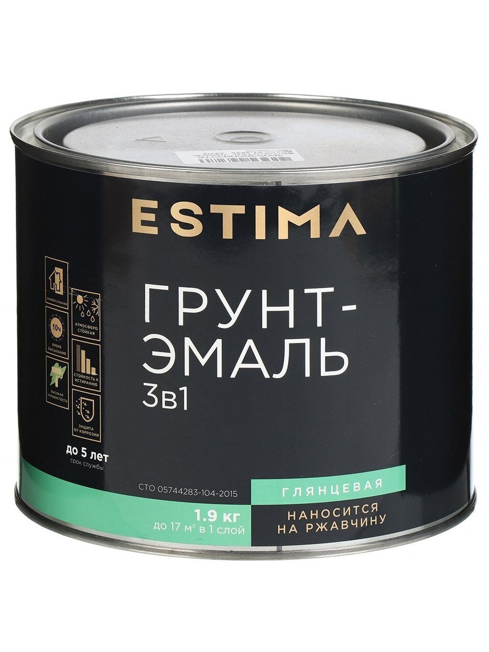 Грунт-эмаль Estima, по ржавчине, алкидная, белая, 1.9 кг
