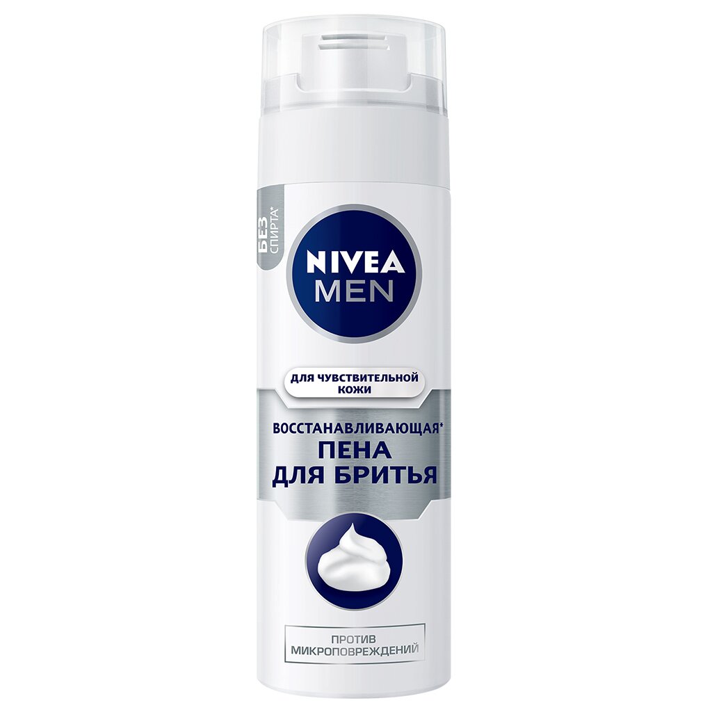 Пена для бритья Nivea Восстанавливающая 200 мл 88562 459₽