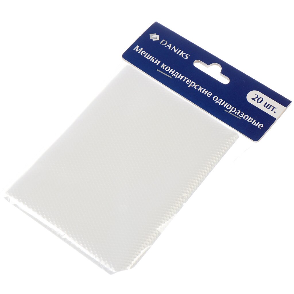 Мешок кондитерский одноразовый, 26 см, навеска, 20 шт, JA20210759-1 мешок для пылесоса vesta filter bs 02 бумажный 5 шт