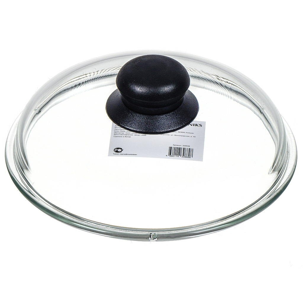 Крышка для посуды стекло, 18 см, Daniks, кнопка пластик, HSD18H крышка для посуды стекло 24 см daniks металлический обод кнопка бакелит черная д4124ч