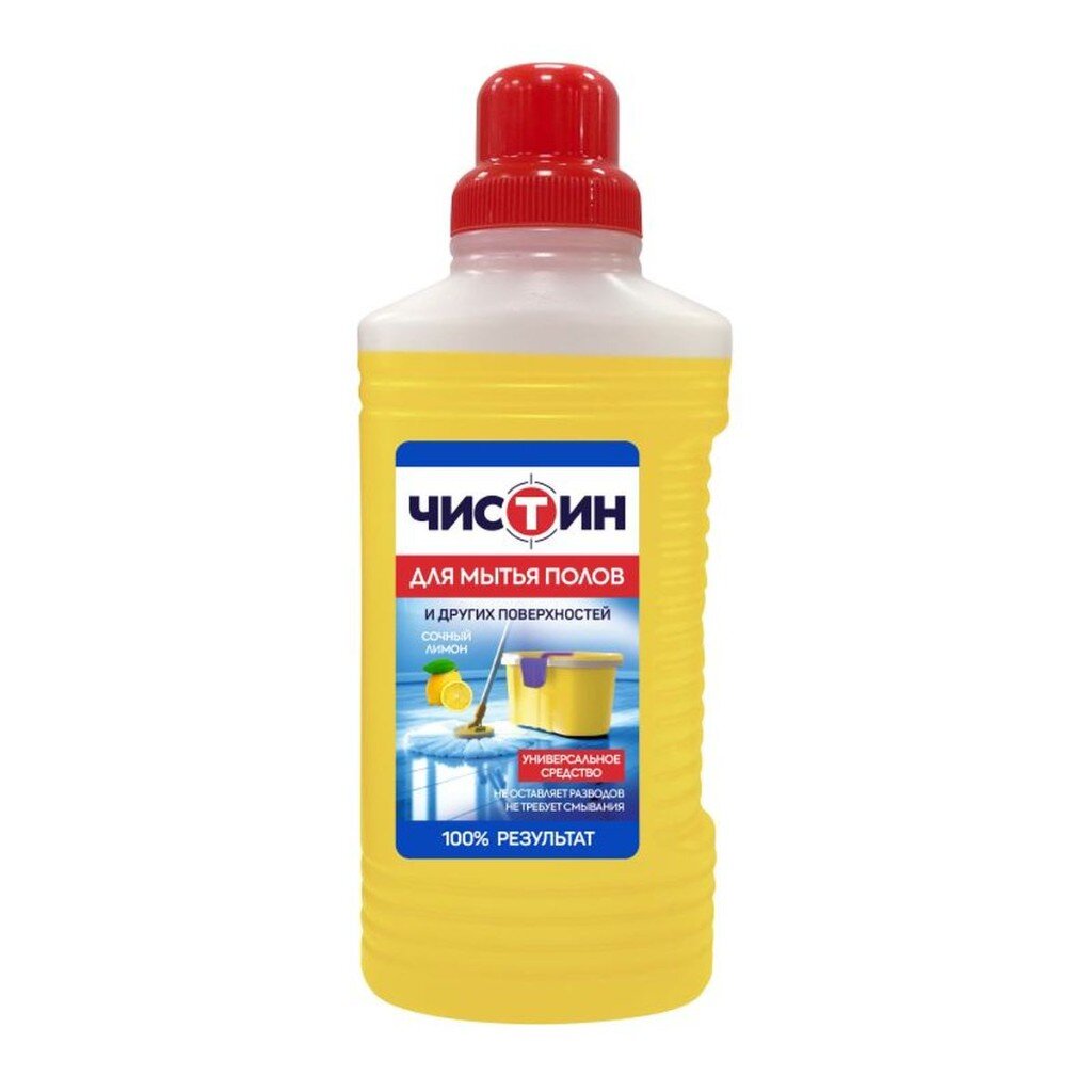 Средство для мытья полов Чистин, Сочный лимон, 1 л средство для мытья полов чистин ущая сирень 1000 г