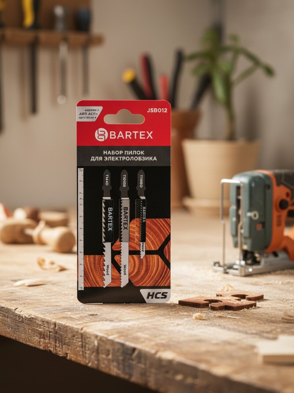 Набор пилок для электролобзика, Bartex, по дереву, металлу, 3 шт, T144D, T101BR, T119BO, JSB012