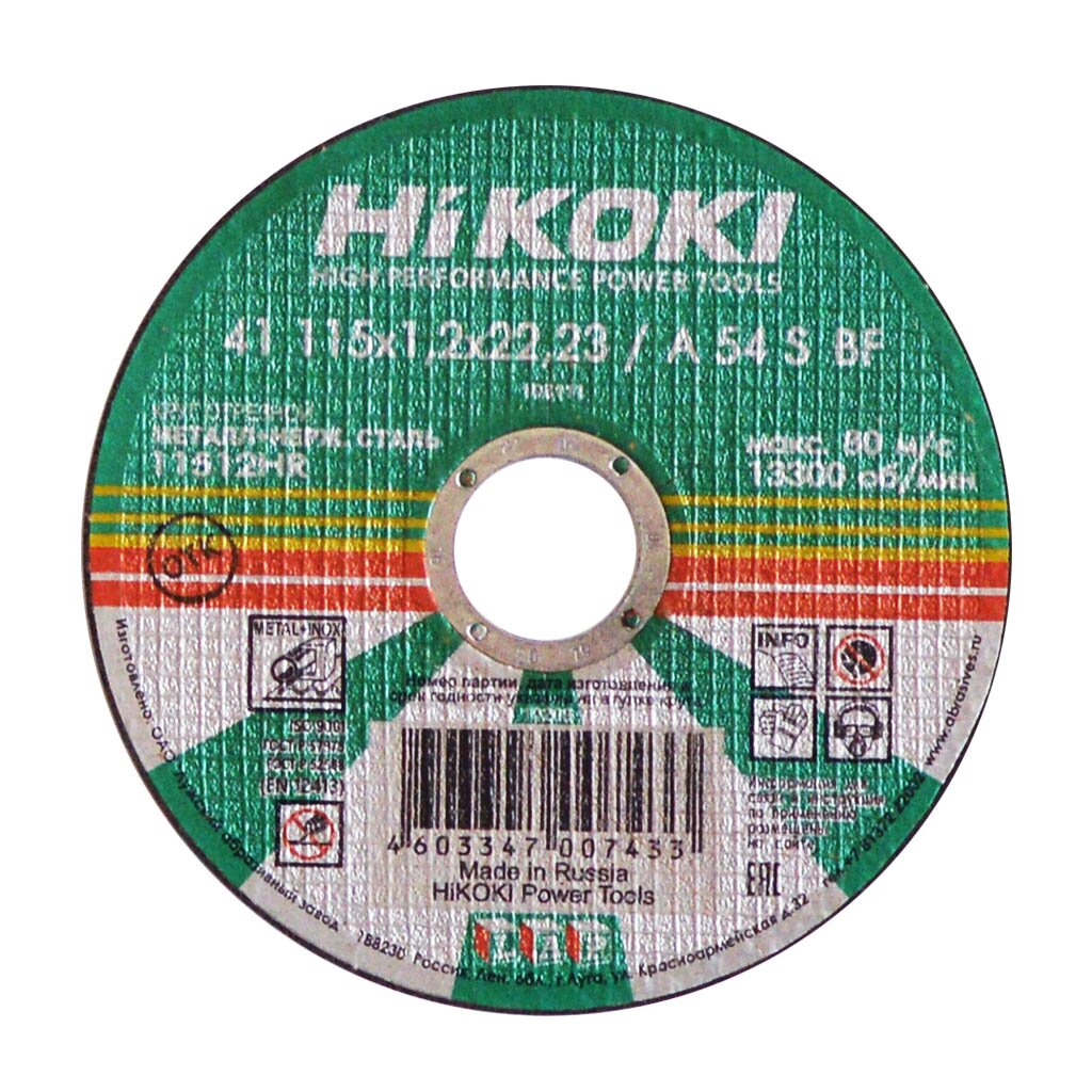 Круг отрезной по металлу, Hikoki, диаметр 115х1.2 мм, посадочный диаметр 22 мм, зерн A54