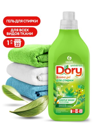 Гель для стирки Grass, 1 л, универсальный, Dory