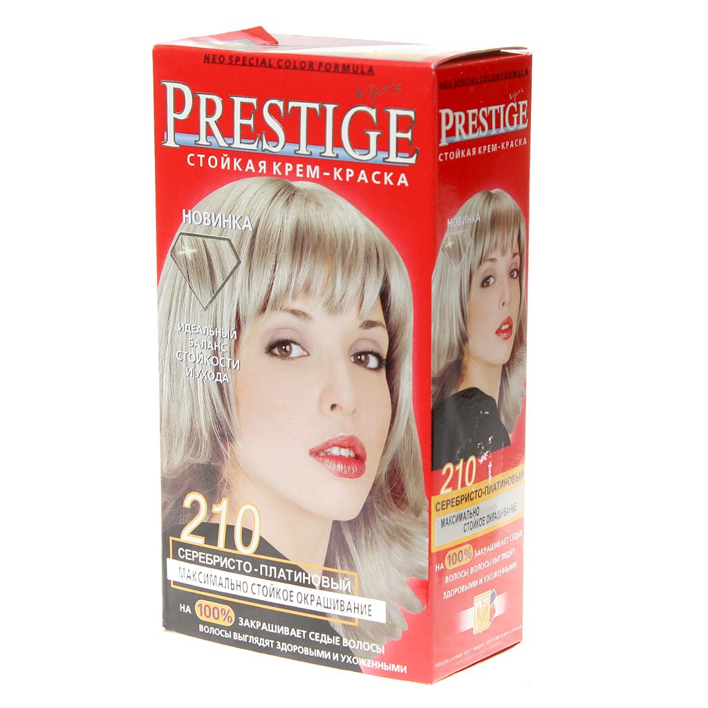 Краска для волос Vip's Prestige 210 Серебристо-платиновый