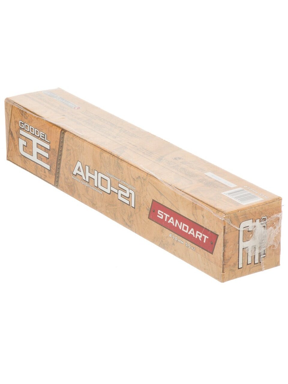 Электроды Goodel, АНО-21, 3х350 мм, 5.5 кг