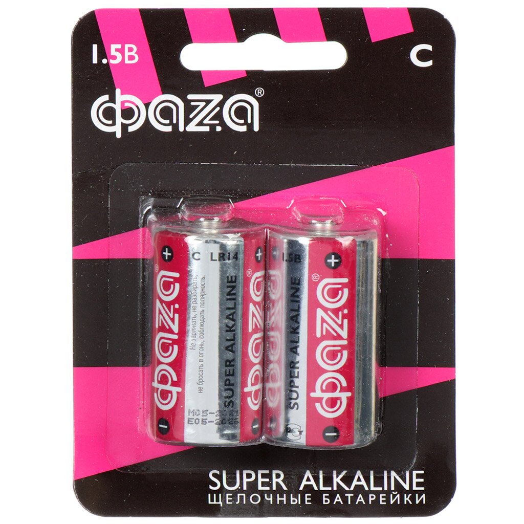 Батарейка ФАZА, C (LR14), Super Alkaline, щелочная, блистер, 2 шт, 2858504