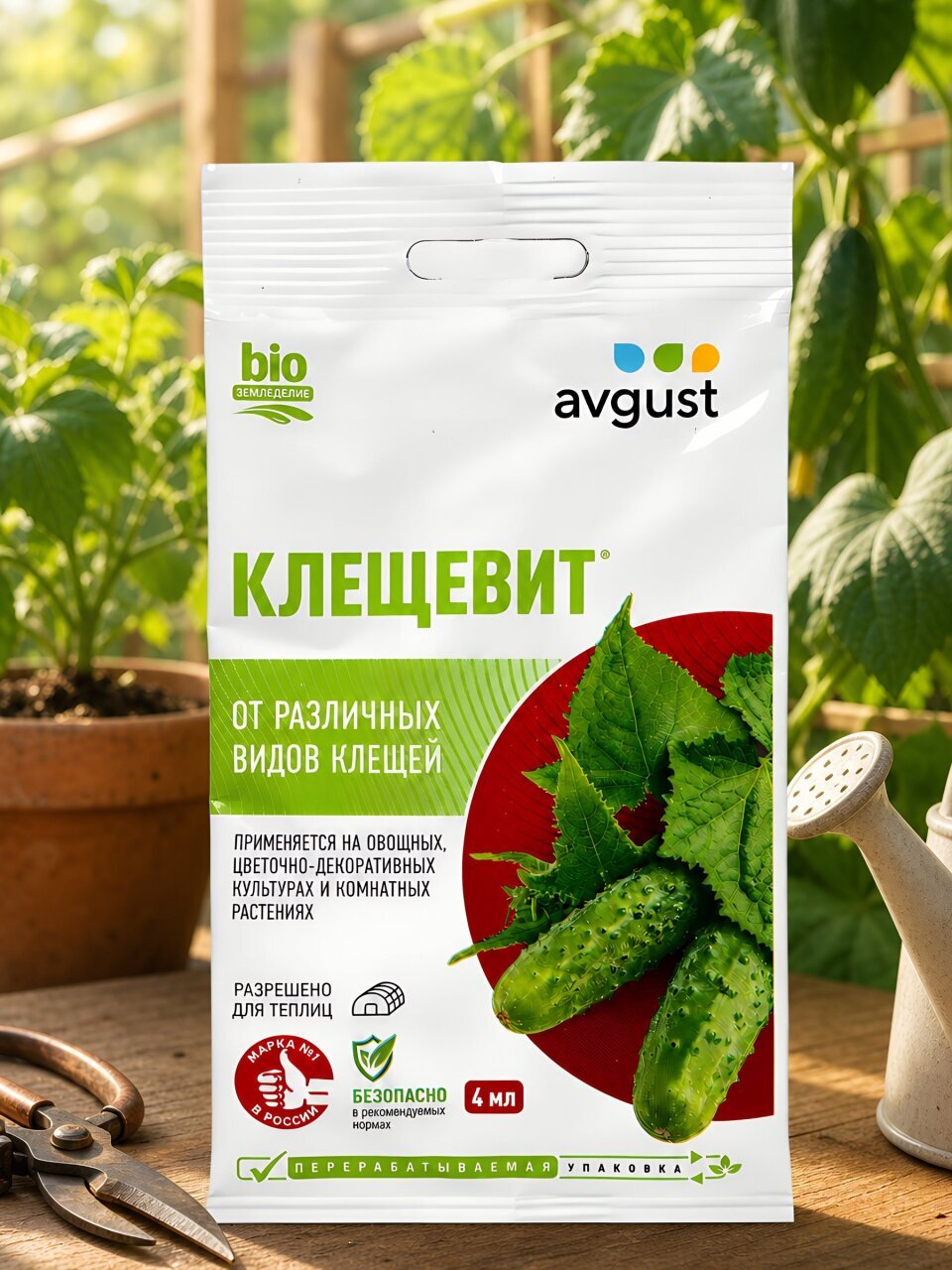 Инсектицид Клещевит, от клещей, жидкость, 4 мл, Avgust