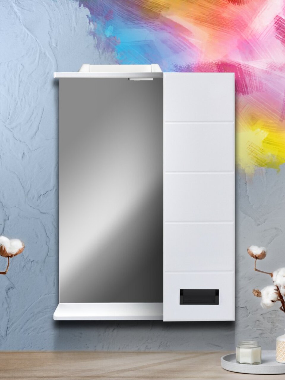 Зеркало-шкаф 50х70х15 см, прямоугольное, белое, с полочкой, Doratiz, Вальс 50, 2711.152