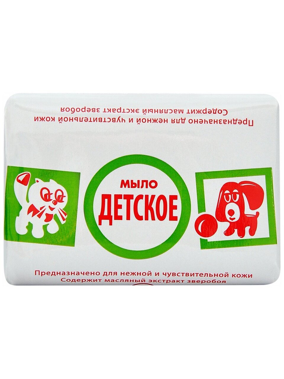 Мыло детское Свобода, для купания, 90 г