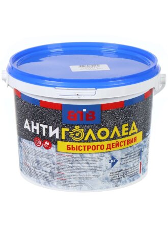 Антигололед ВТВ, быстрого действия, 2 кг